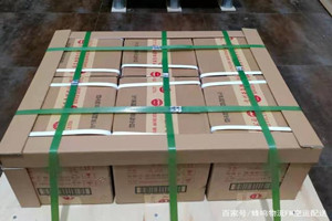 鸡西兴凯湖空运地址酒水【机场货运当天